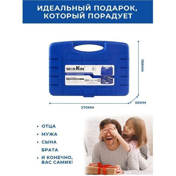 https://img.mvideo.ru/Pdb/400522623b3.jpg