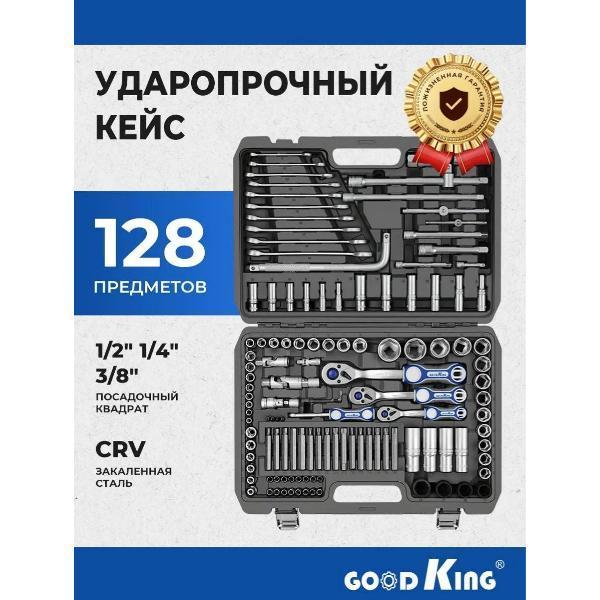 https://img.mvideo.ru/Pdb/400522816b.jpg