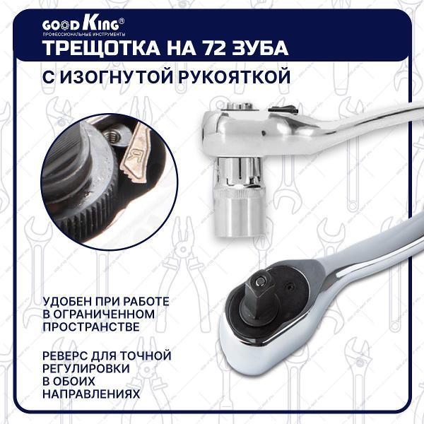 https://img.mvideo.ru/Pdb/400522816b2.jpg