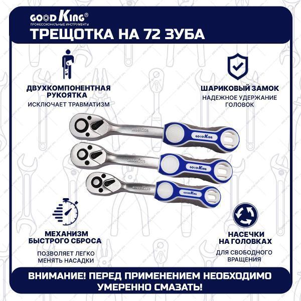 https://img.mvideo.ru/Pdb/400522816b3.jpg