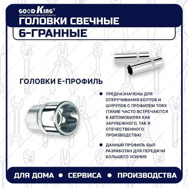 https://img.mvideo.ru/Pdb/400522816b4.jpg