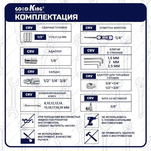 https://img.mvideo.ru/Pdb/400522816b5.jpg