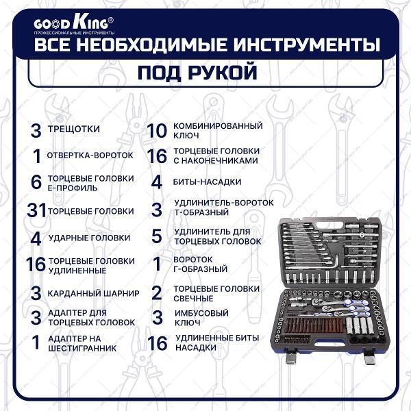 https://img.mvideo.ru/Pdb/400522816b6.jpg