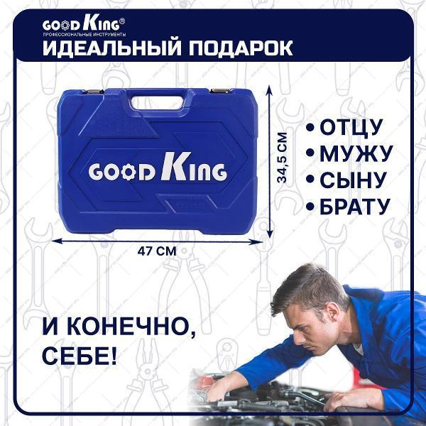 https://img.mvideo.ru/Pdb/400522816b7.jpg
