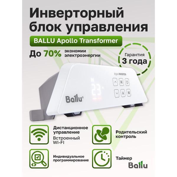https://img.mvideo.ru/Pdb/400522825b3.jpg