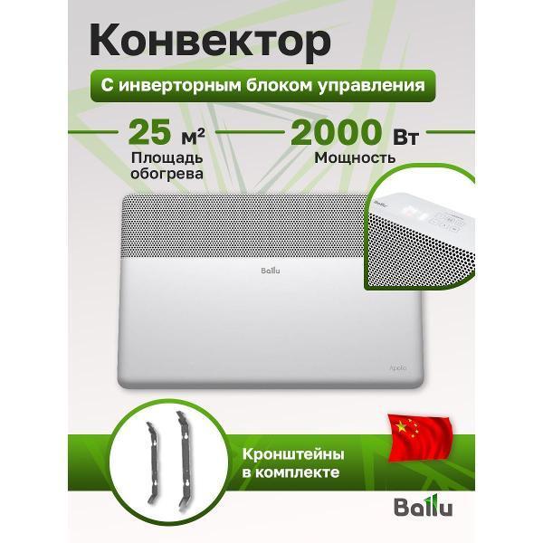 https://img.mvideo.ru/Pdb/400522828b2.jpg