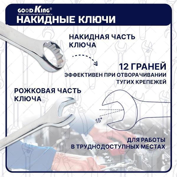 https://img.mvideo.ru/Pdb/400522854b3.jpg