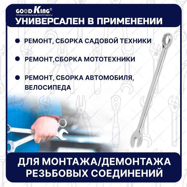 https://img.mvideo.ru/Pdb/400522854b4.jpg
