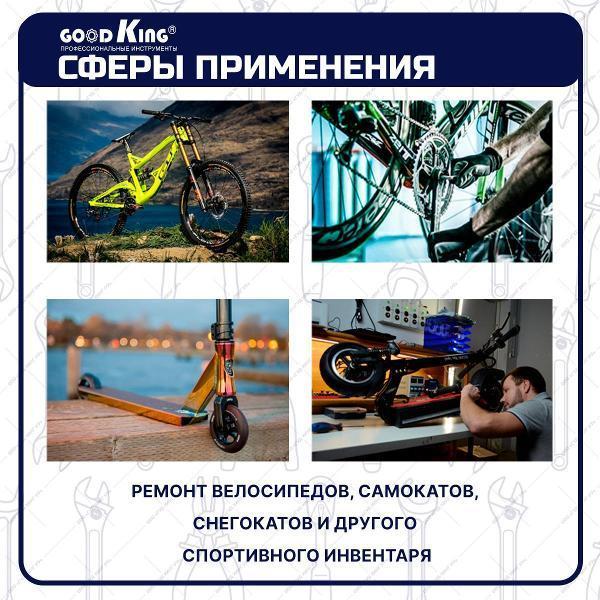 https://img.mvideo.ru/Pdb/400522854b7.jpg
