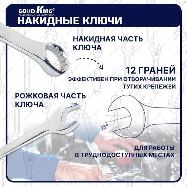 https://img.mvideo.ru/Pdb/400522857b3.jpg