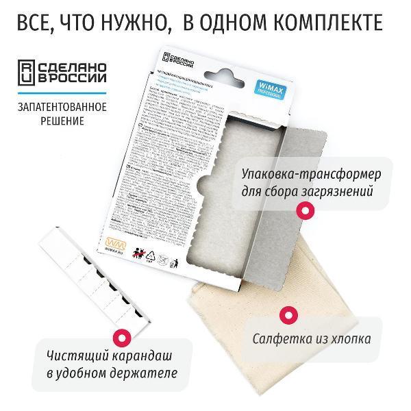 https://img.mvideo.ru/Pdb/400523149b1.jpg