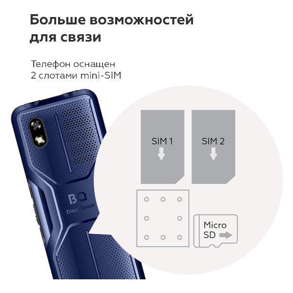 https://img.mvideo.ru/Pdb/400523452b1.jpg