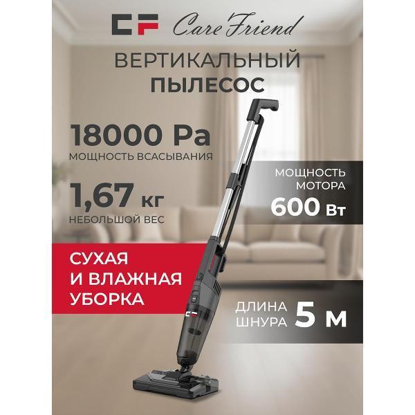 https://img.mvideo.ru/Pdb/400523474b.jpg
