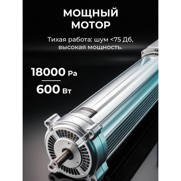 https://img.mvideo.ru/Pdb/400523474b2.jpg