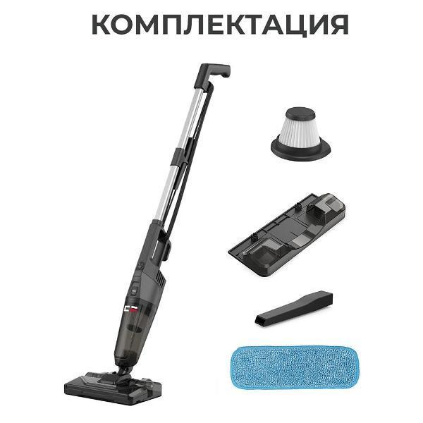 https://img.mvideo.ru/Pdb/400523474b5.jpg
