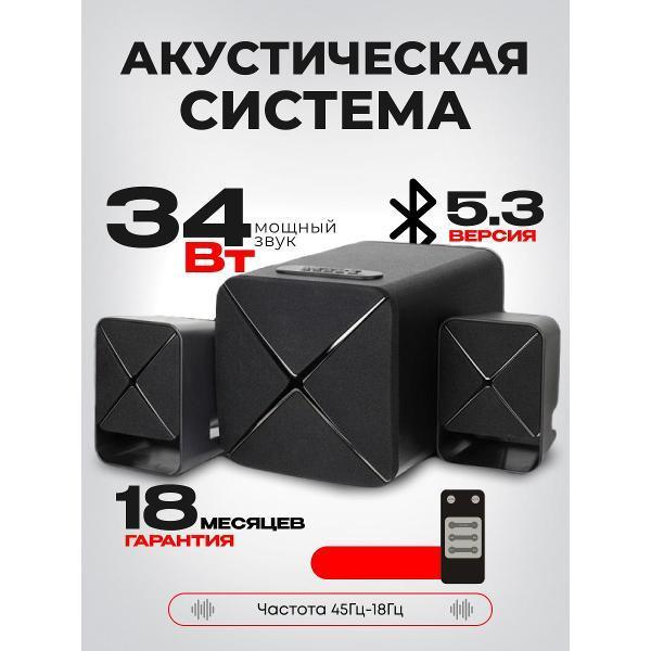 https://img.mvideo.ru/Pdb/400523670b3.jpg