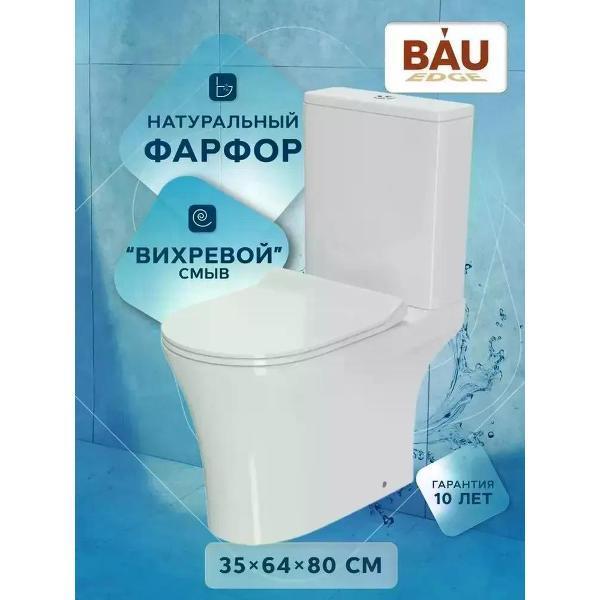 https://img.mvideo.ru/Pdb/400525031b.jpg