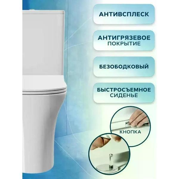 https://img.mvideo.ru/Pdb/400525031b1.jpg