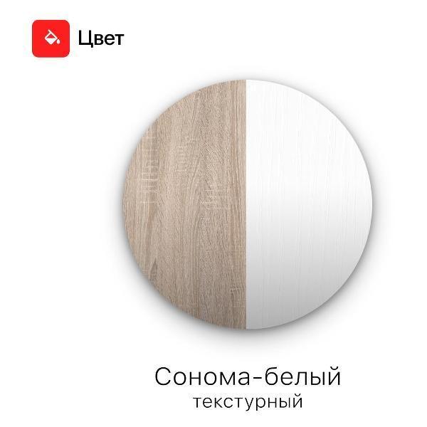 https://img.mvideo.ru/Pdb/400525252b5.jpg