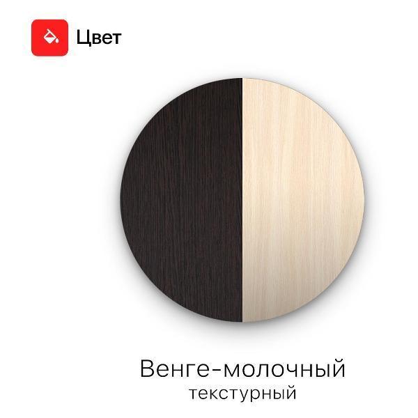 https://img.mvideo.ru/Pdb/400525283b13.jpg