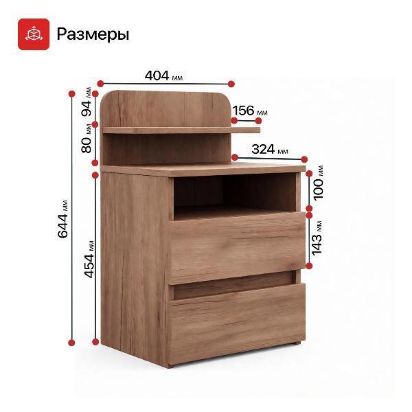 https://img.mvideo.ru/Pdb/400525299b13.jpg