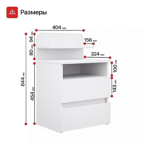 https://img.mvideo.ru/Pdb/400525300b13.jpg