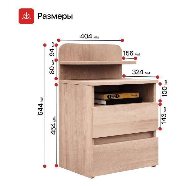 https://img.mvideo.ru/Pdb/400525302b13.jpg
