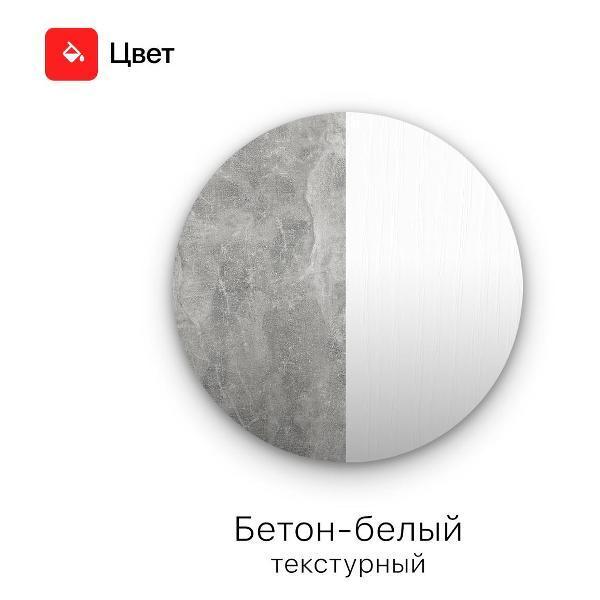 https://img.mvideo.ru/Pdb/400525312b13.jpg