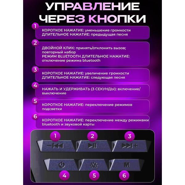 https://img.mvideo.ru/Pdb/400526309b10.jpg