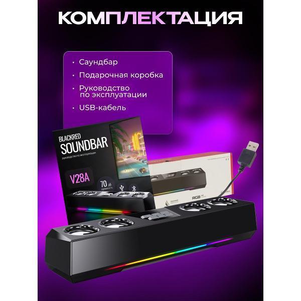 https://img.mvideo.ru/Pdb/400526309b13.jpg