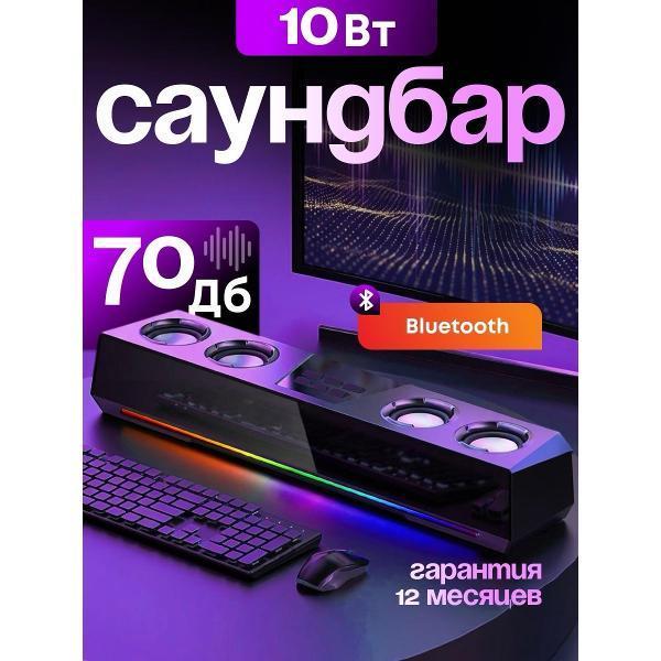 https://img.mvideo.ru/Pdb/400526309b3.jpg