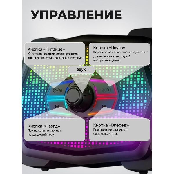 https://img.mvideo.ru/Pdb/400526341b12.jpg