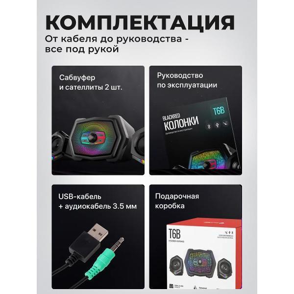 https://img.mvideo.ru/Pdb/400526341b7.jpg