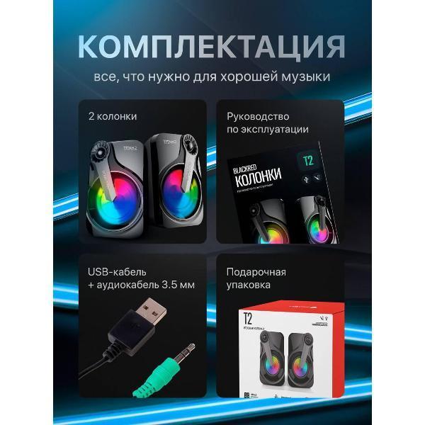 https://img.mvideo.ru/Pdb/400526413b10.jpg