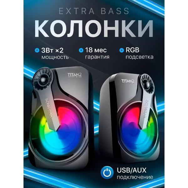 https://img.mvideo.ru/Pdb/400526413b3.jpg