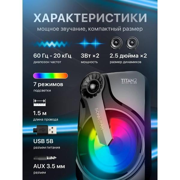 https://img.mvideo.ru/Pdb/400526413b6.jpg