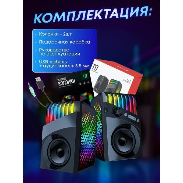 https://img.mvideo.ru/Pdb/400526452b13.jpg