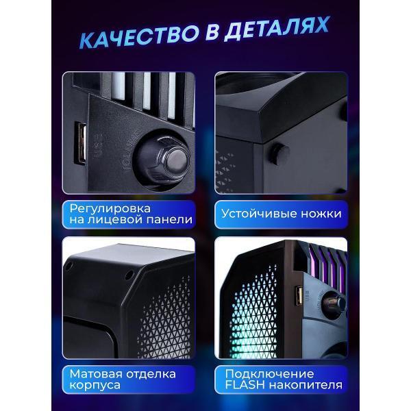 https://img.mvideo.ru/Pdb/400526452b5.jpg