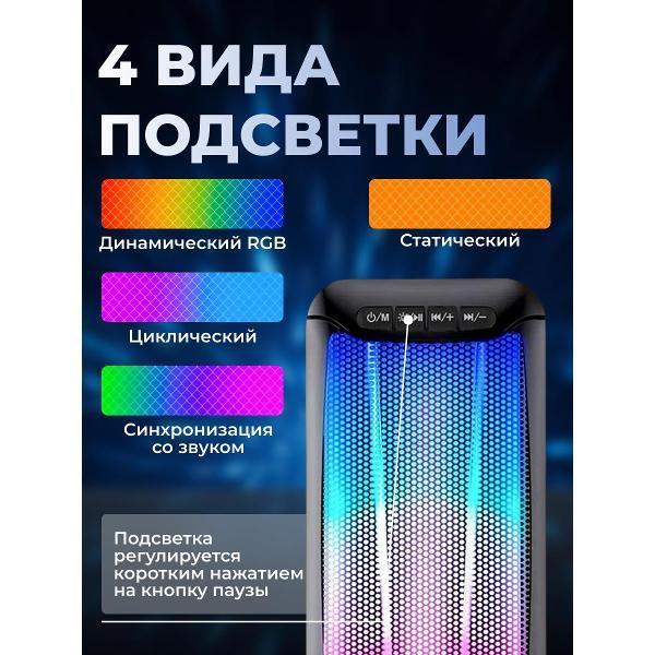 https://img.mvideo.ru/Pdb/400526465b5.jpg