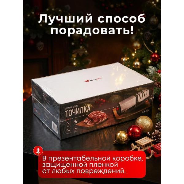 https://img.mvideo.ru/Pdb/400526643b12.jpg