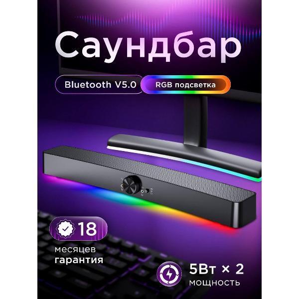 https://img.mvideo.ru/Pdb/400526736b4.jpg