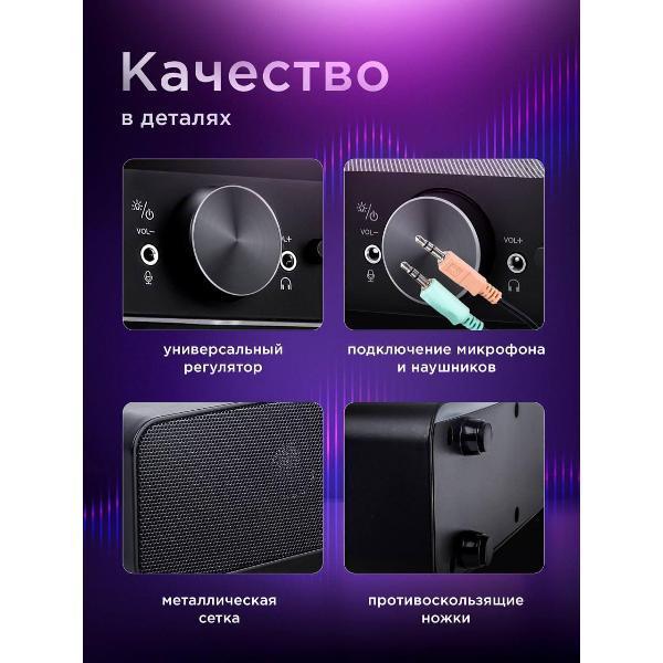 https://img.mvideo.ru/Pdb/400526736b6.jpg