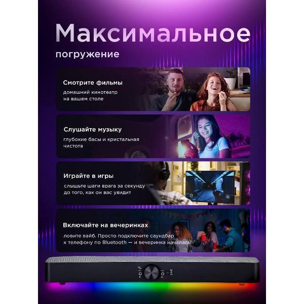 https://img.mvideo.ru/Pdb/400526736b9.jpg