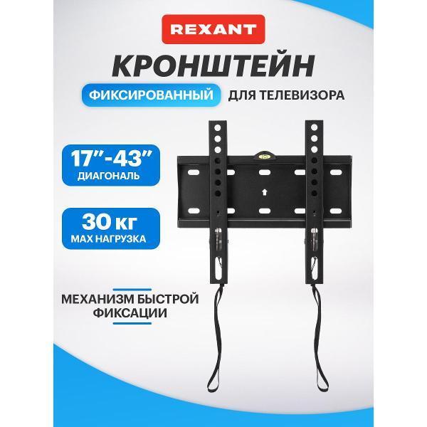https://img.mvideo.ru/Pdb/400526819b7.jpg