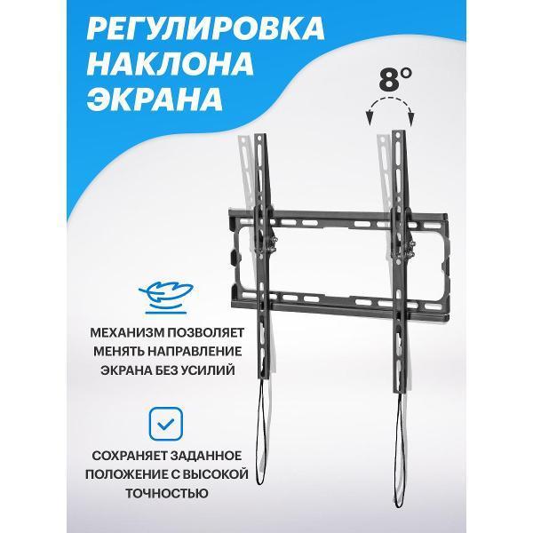 https://img.mvideo.ru/Pdb/400526845b12.jpg