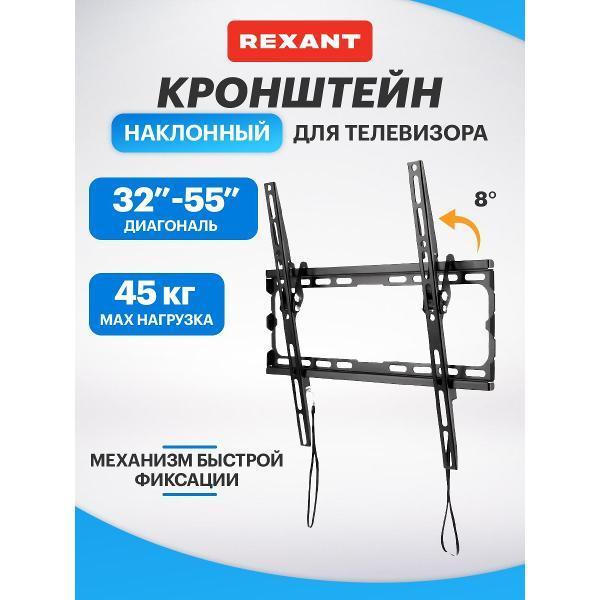 https://img.mvideo.ru/Pdb/400526845b8.jpg