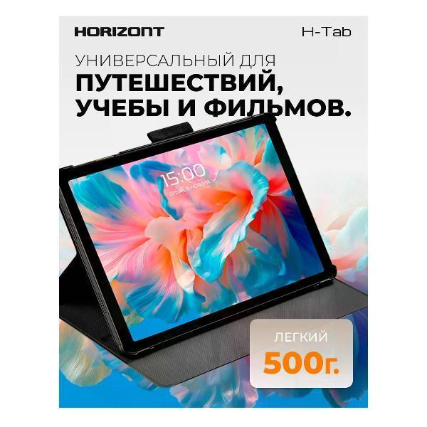 https://img.mvideo.ru/Pdb/400526865b2.jpg