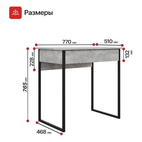 https://img.mvideo.ru/Pdb/400527427b13.jpg