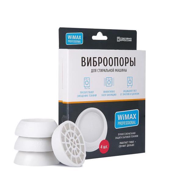 https://img.mvideo.ru/Pdb/400528273b.jpg