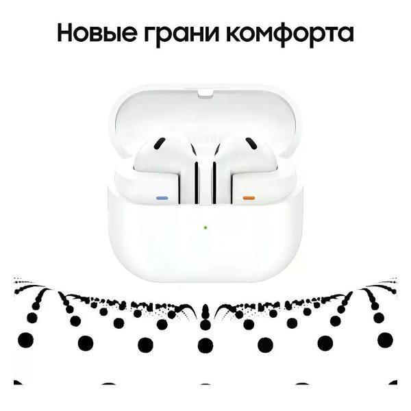 https://img.mvideo.ru/Pdb/400528320b11.jpg